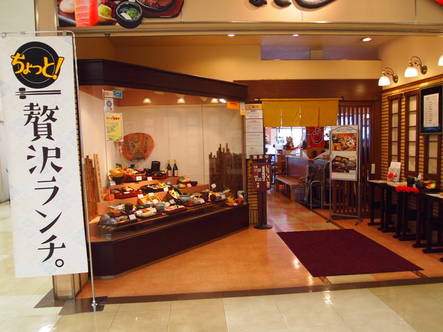 ˂񂳂̒Og}[PX̓eʐ^6