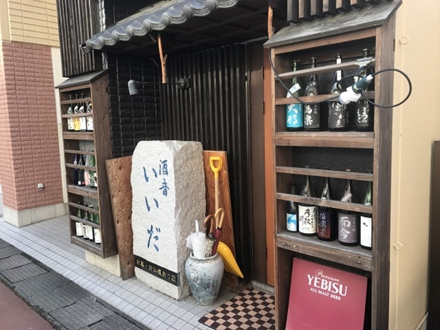 SHIN̎quarter3̓eʐ^1