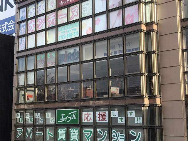 SHIÑECYC[Xg̓eʐ^1