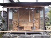 �˂�����񂳂�̉Y���_�Ёi�F�ǐ_�Ёj�̓��e�ʐ^3