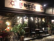 ȂׂKITCHEN BAR Vڍ̓eʐ^1