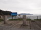 ねこちゃんさんの奈具海岸の投稿写真1