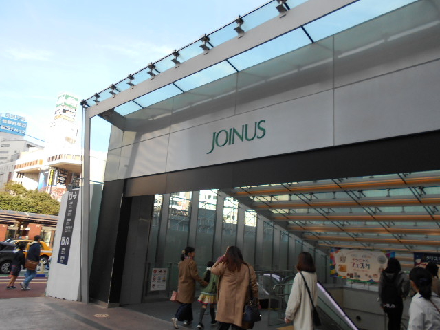 �W���C�i�X����_�W���C�i�X