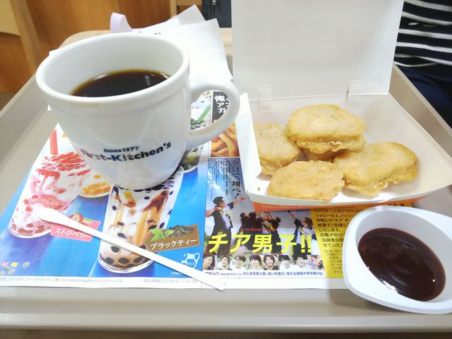 ̃t@[XgLb`hwOX̓eʐ^1