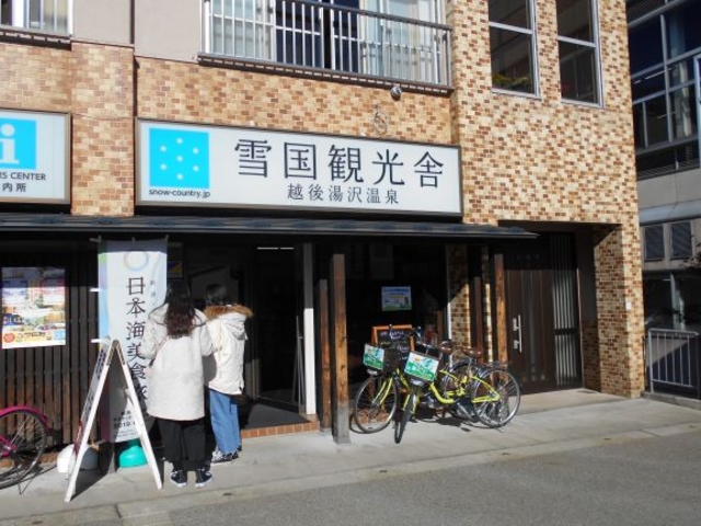 ፑό_ʎВc@lz㓒򉷐ό ፑό