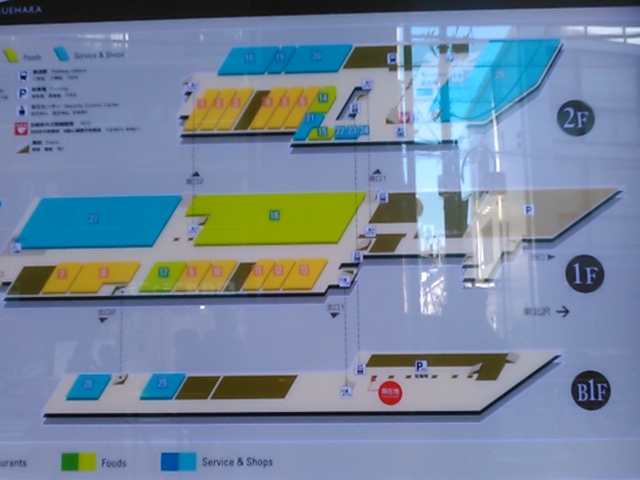 tA}bviDOɃgCȂj_c}dSX؏㌴w