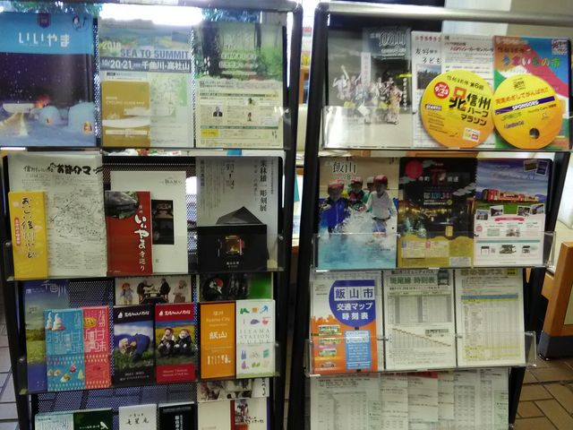 肻Ȃ̐MB܊όǂ̓eʐ^1