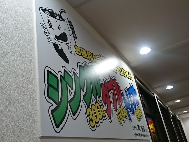 ˂gv܂œꗿ_傤ǂgX