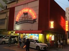 WbL[Xe[LnEX ߔe̎ʐ^1