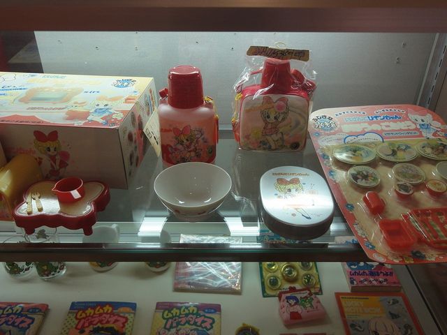 ���������O�b�Y_�����炵��݂����p��