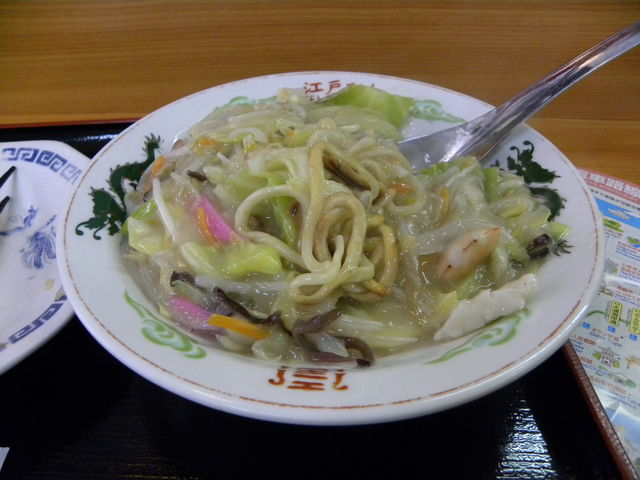 583shun̍]˂т̓eʐ^1