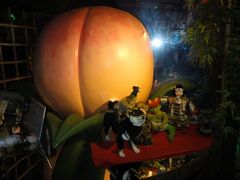 J̓Ŷ炭蔎قւ̓eʐ^1