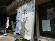 ܂̂i`s܂_YcXiF̋j̓eʐ^1