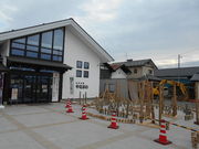 gV[̂܂̉w Ȃ̓eʐ^1