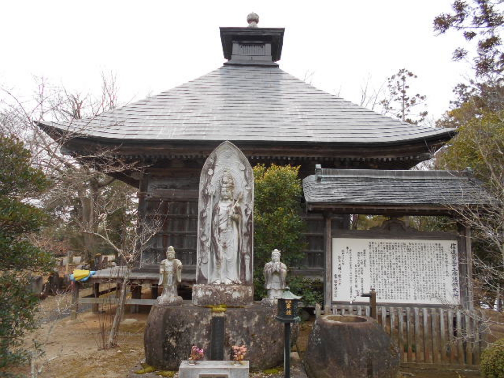 梁川町八幡の観光スポットランキングtop7 じゃらんnet