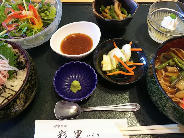 ~jƂ̃Zbg_̉w肪Ìyւ̏Hʗ