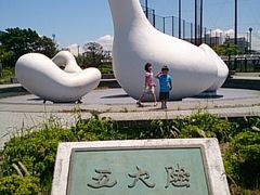 K-NAKẢYs^ւ̓eʐ^1