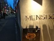 �₷�ɂ�����̂l�d�m�r�g�n�̓��e�ʐ^1