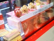 usã[nCEfB[}CX^[Erܖ{X̓eʐ^1