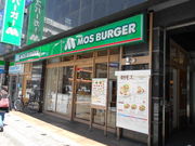 gV[̃Xo[K[{ؖkX̓eʐ^1