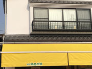 TXL����̐��c��ߖq��  ��t���O�X�̓��e�ʐ^1