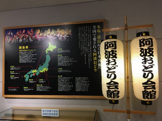 ���g���ǂ���_���g���ǂ���