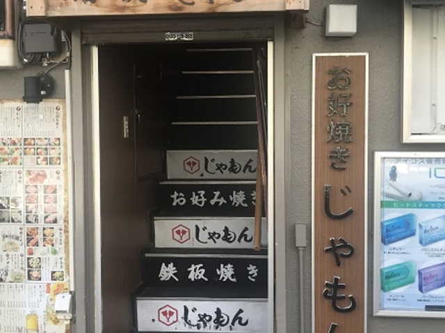 SHIN̂DݏĂ iX̓eʐ^1