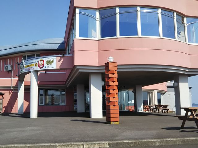 ����ɂ���̂ŁA�������n���܂�_���̉w���݃O�����p�[�N�E���ݖ��o�^�[�~�i���E�R���L���G