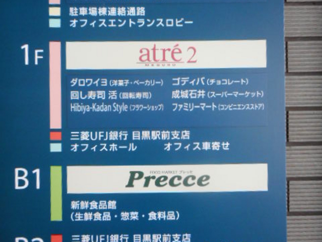 ���}�d�S�ڍ����ڍ��w