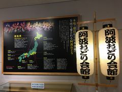 poporon̈gǂقւ̓eʐ^4