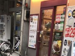 ��₳��̏��� �o���X�ւ̓��e�ʐ^1