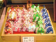 Happy̋ eU {X̓eʐ^1