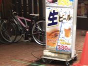 ₳̔M󒆉ؐH  o_ʓX̓eʐ^1