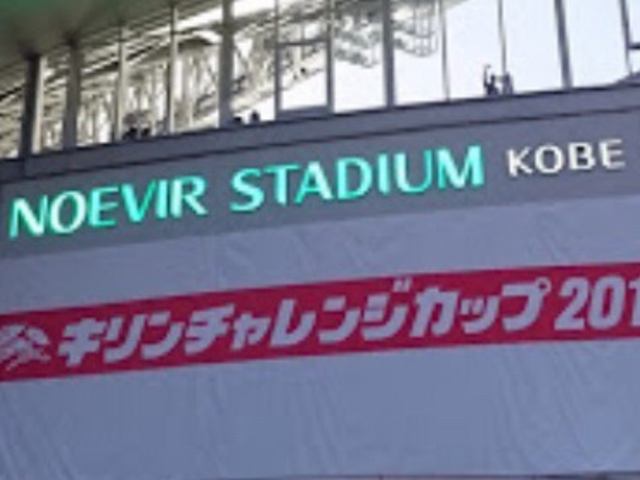 �y����_�m�G�r�A�X�^�W�A���_��