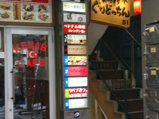 PotiKEBAB CAFE̓eʐ^1