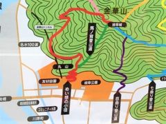 kenken̋؎Rւ̓eʐ^1