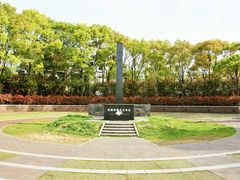 雷ちゃんさんの平和公園（長崎県長崎市）の投稿写真4