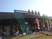 񂿂񂳂̓̉wkI@I̓eʐ^1