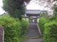 じんちゃんさんの大円寺（兵庫県豊岡市）の投稿写真1