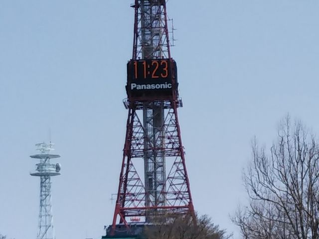 �D�y�̃V���{���^���[_�����ۂ�e���r��