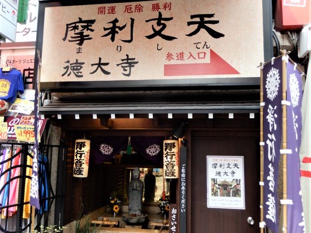 �����x�V���傫���ł�_�����x�V���厛