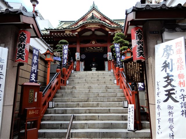 ���̏�ł�_�����x�V���厛