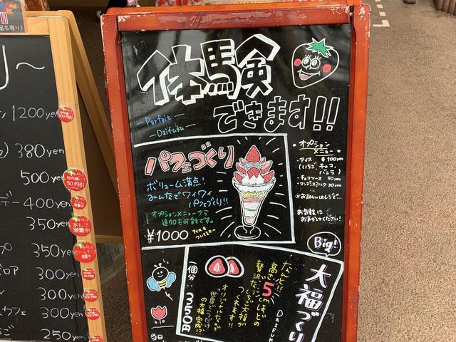 �������啟�߂�����������������ł�_��R�ό���������