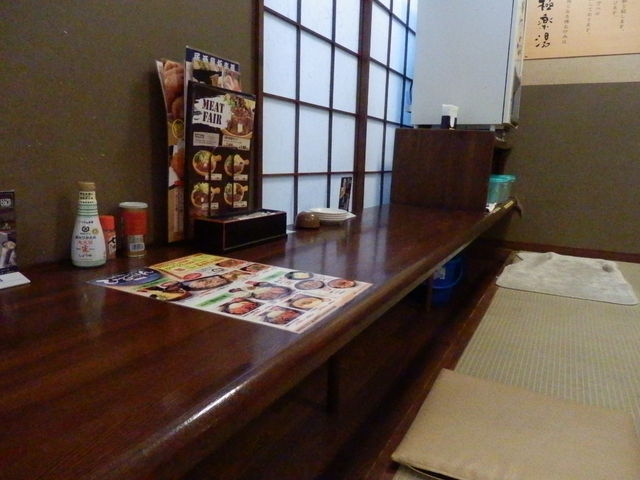 ۂۂۂ̋Ɋy Z^[X̓eʐ^2