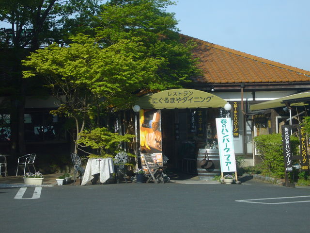 ۂۂۂ̉׎ԉ {X̓eʐ^1