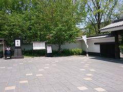 Xkv̌ܖ؉{܁@F{Xւ̓eʐ^1