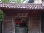 ͂̕ЎRÉ @(j̓eʐ^1