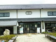 񂳂̉lΓcԔّē̓eʐ^1