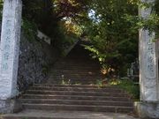 コ̔ʎ@iÉMCsj̓eʐ^1