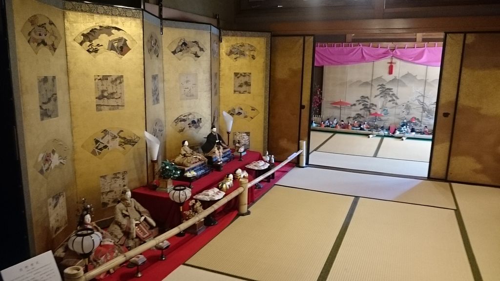 飯塚市のその他ランキングtop10 じゃらんnet